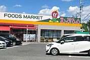 えぷろん宮上店まで2501m