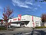 周辺：スギ薬局　黒笹店まで367m