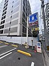 ローソン福岡清川二丁目店まで70m
