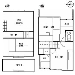 京福電気鉄道北野線 等持院・立命館大学衣笠キャンパス前駅 徒歩2分