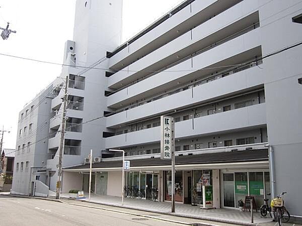 その他を拡大表示