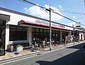 グルメシティ長瀬店まで262m