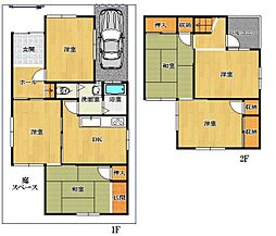 大阪府八尾市高美町4丁目