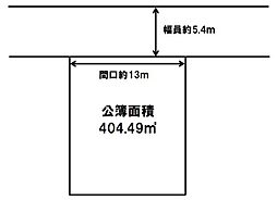 近鉄長野線 喜志駅 バス15分 大宝2丁目下車 徒歩6分