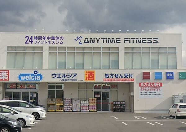 周辺を拡大表示