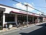 周辺：グルメシティ長瀬店まで291m