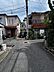 その他：前面道路約4ｍの広さです