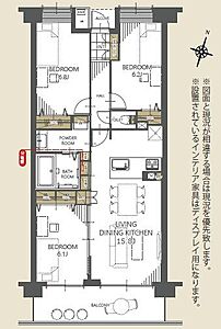 間取り:3つの独立したベッドルームがありプライバシーを確保しやすい間取りです。リビングダイニングキッチンは広々としており配置の自由度も魅力的です。水まわりが集中しているため家事動線も考えられています。 間取り:3つの独立したベッドルームがありプライバシーを確保しやすい間取りです。リビングダイニングキッチンは広々としており配置の自由度も魅力的です。水まわりが集中しているため家事動線も考えられています。