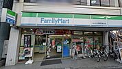ファミリーマートさいたま宮原駅東口店まで100m