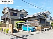 建物解体後更地渡し