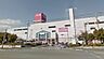周辺：イオン四日市尾平店まで1219m