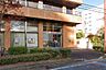 周辺：北伊勢上野信用金庫本店営業部まで609m