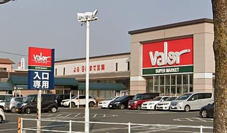 バロー北浜田店まで266m