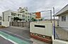 周辺：鈴鹿市立長太小学校まで1252m