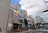 周辺：トナリエ四日市まで1101m