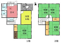 菰野町大字菰野 中古戸建