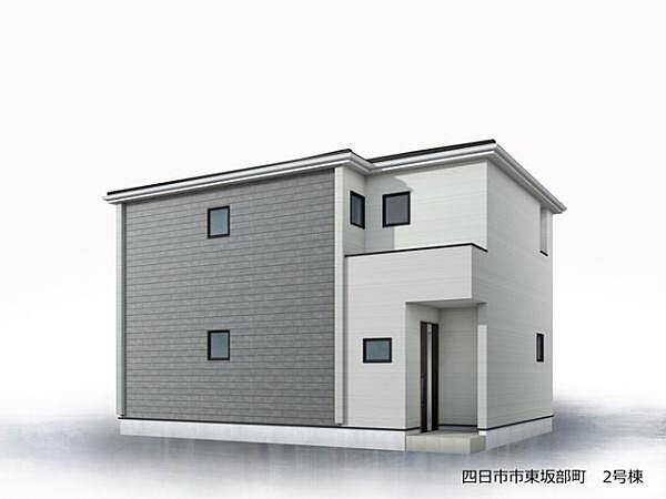 外観を拡大表示