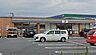 周辺：セブンイレブン四日市三重団地入口店まで174m