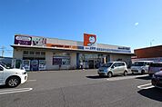 ドラッグユタカ安井店まで420m