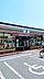 周辺：セブンイレブン守口金田町2丁目店まで173m