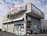 周辺：キリン堂 守口佐太中町店まで450m