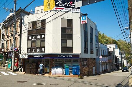 ローソン有馬温泉駅前店まで977m