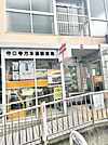 守口寺方本通郵便局まで373m