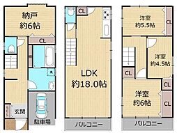 守口市大日町3丁目中古戸建