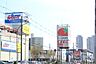 周辺：阪急オアシス守口店まで704m、阪急オアシス守口店まで徒歩4分（約300ｍ）