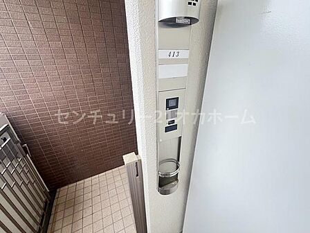 専用ポーチ付きです♪