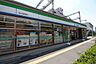 周辺：ファミリーマート守口市駅東店まで853m