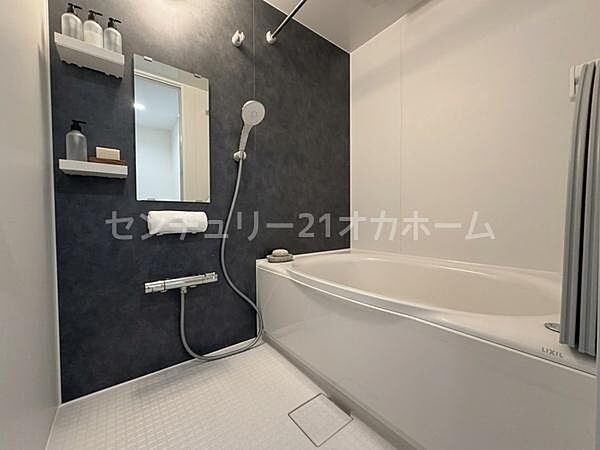 浴室を拡大表示