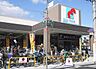 周辺：万代大和田店まで550m