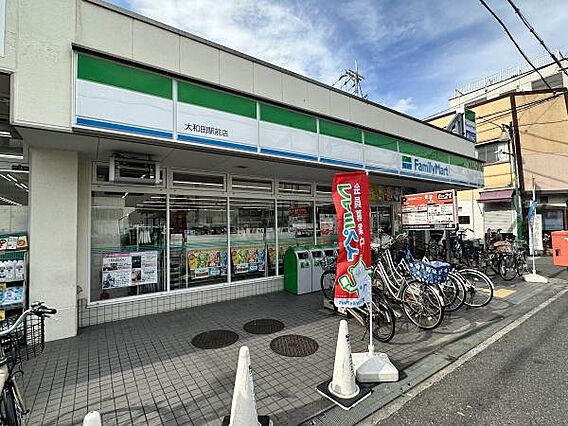 ファミリーマー...