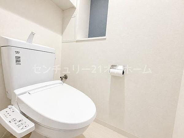 トイレを拡大表示