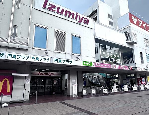 周辺を拡大表示
