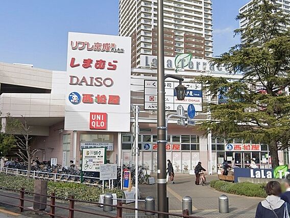 リブレ京成La...
