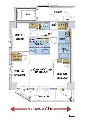 ★間取り図☆3...