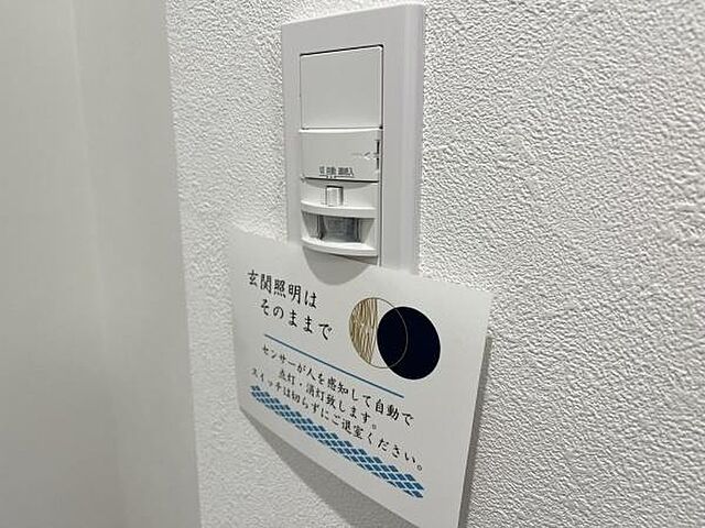 その他 サクラハイツ 10階/-