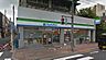 周辺：ファミリーマート台東松が谷店まで313m、営業時間：24ｈATM設置駐車場：なし