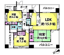 ナビウス根岸参丁目