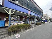 ウエルシア三ノ輪橋駅前店まで260m