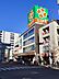 周辺：ライフ東日暮里店まで400m、営業時間■9：00～0：00（24：00）