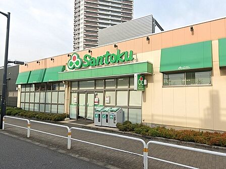 南千住店まで673m、営業時間:9:30~23:00