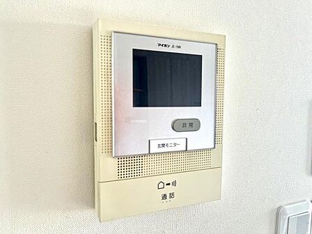☆ＴＶモニタホンで安心☆
