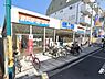 周辺：ビッグ・エー 荒川三丁目店まで577m、営業時間：4:00～26:00、駐車場無し