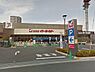 周辺：ヨークフーズ 三ノ輪店まで414m、営業時間■9:30～22:00