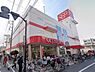 周辺：オリンピック 三ノ輪店まで604m、営業時間■9:30～22:00、駐車場有り