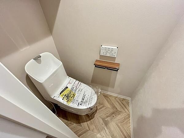 トイレを拡大表示