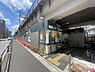 周辺：業務スーパーまで531m